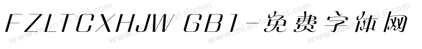 FZLTCXHJW GB1字体转换